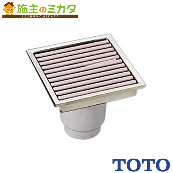 TOTO 浴室排水ユニット 非防水層タイプ(縦引きトラップ)  樹脂製グレーチング 【EWB630SR】※ 200角タイル用 受注生産品