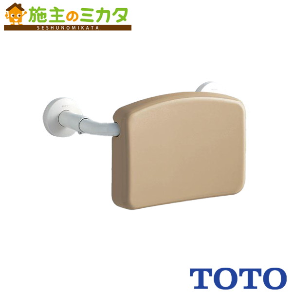 TOTO 背もたれ EWC383CR#NW1 新品未開封品① TOTO 【EWC383CR #NW1】 背もたれ ホワイト яг∀ : アールホーム