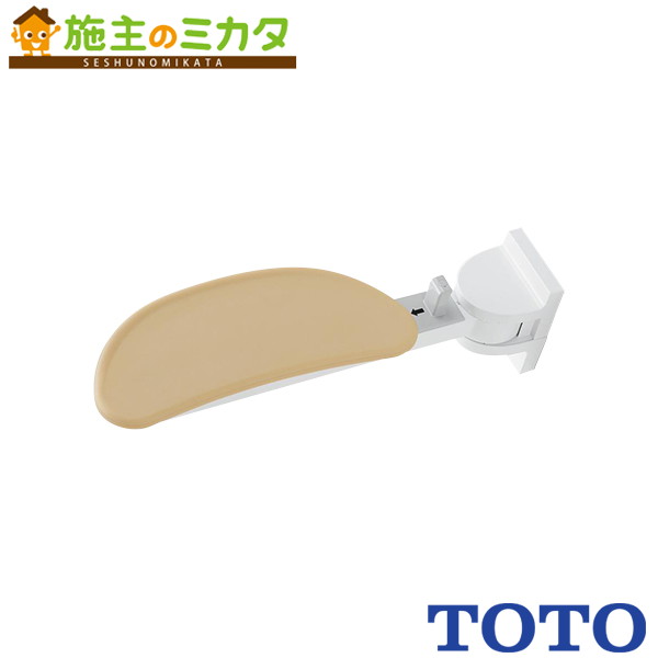 ▲TOTO 前にゲーム盤（律動的な調子印字機） 前にゲーム盤（律動的な調子印字機）【EWC740】幼児用便器