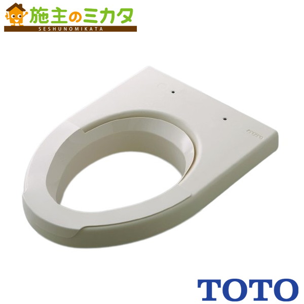 TOTO ウォシュレット付補高便座 【EWCS441S-46】室内用便器