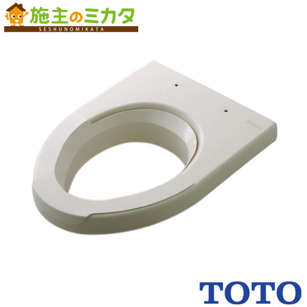 TOTO ウォシュレット付補高便座 【EWCS441S-47】トイレ