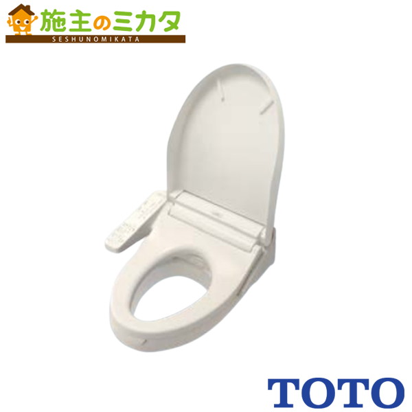 TOTO ウォシュレット付補高便座 【EWCS451S-49】トイレ