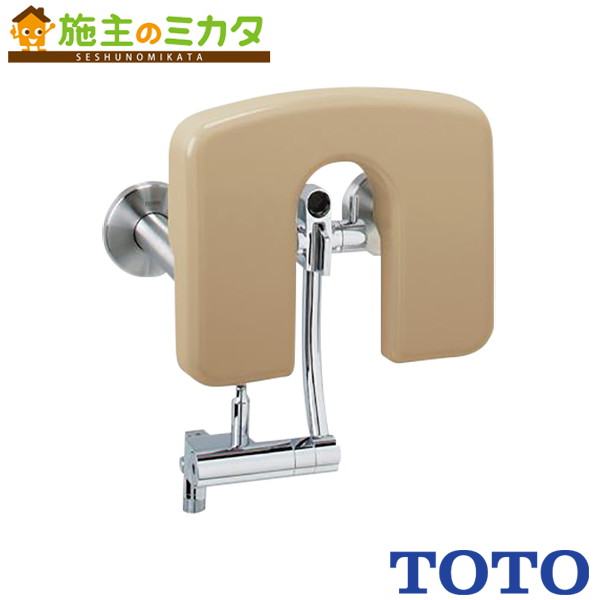 楽天市場】TOTO 背もたれ ハードタイプ フレーム鏡面仕上げ【EWC292