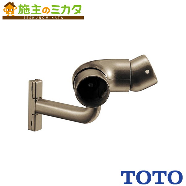 TOTO 入隅コーナーＦブラケットΦ３５【EWT12BF35】手すり用部材