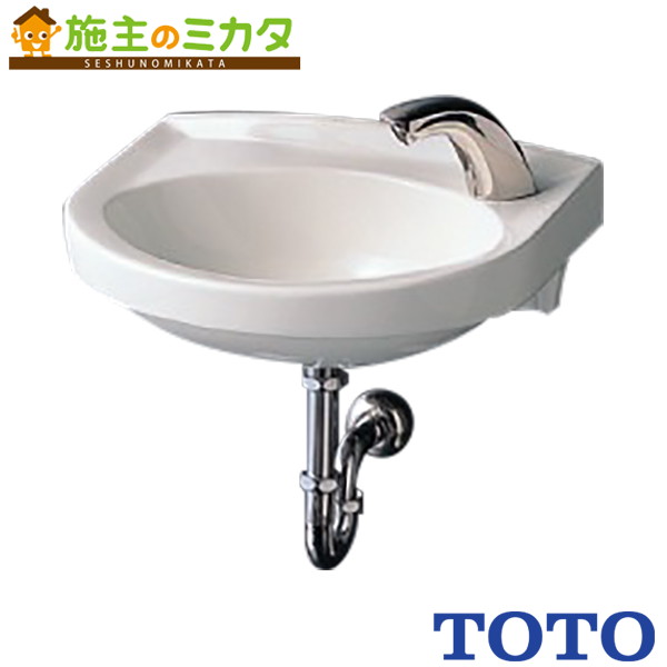 ☆工場整備品☆TOTO 手洗器　保健所対応　レバーハンドル　L30DM l30d.jpg