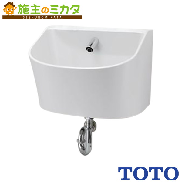 TOTO ※メーカー直送のみ※ スタッフ用手洗器 スタッフ用手洗器【LS850R】※病院 高齢者施設 洗面所