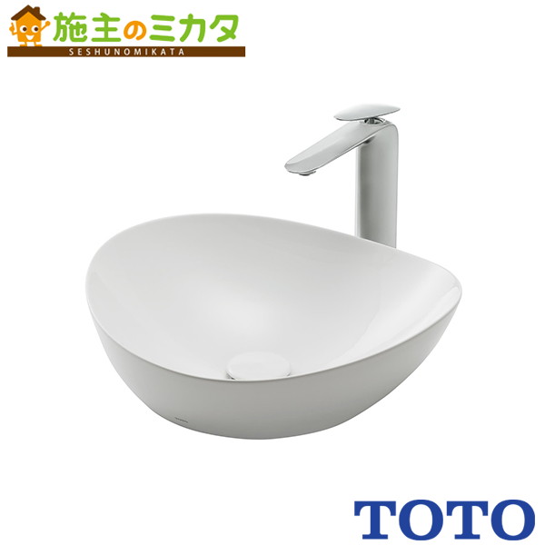 TOTO ※メーカー直送のみ※ ベッセル式洗面器 【LS903】※#NW1 ホワイト 洗面所