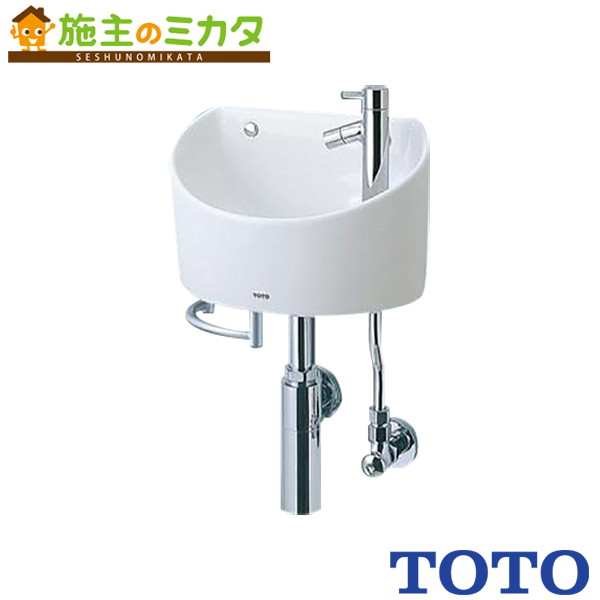 ※メーカー直送のみ※ TOTO 壁掛手洗器 丸形 Sトラップ【LSH90ABSN】※床給水 床排水 洗面所 管理番号2200