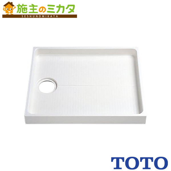楽天市場】TOTO PP製洗濯機パン 【PWP800CB2W】※※800サイズ