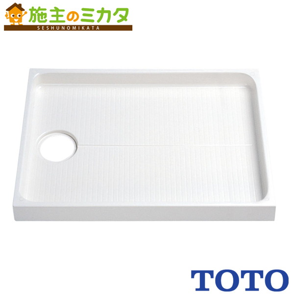 ▲TOTO 洗濯機パン(縦引きトラップ) 【PWSP80J2W】※※800サイズ 一般品 管理番号:1760|施主のミカタ