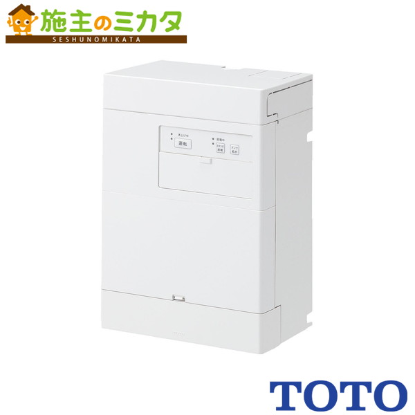 ▲TOTO 電気温水器 湯ぽっとREAH03シリーズ【REAH03B1RS27S】※自動水栓一体形 元止め式 適温出湯タイプ おまかせ節電 AC100V｜施主のミカタ