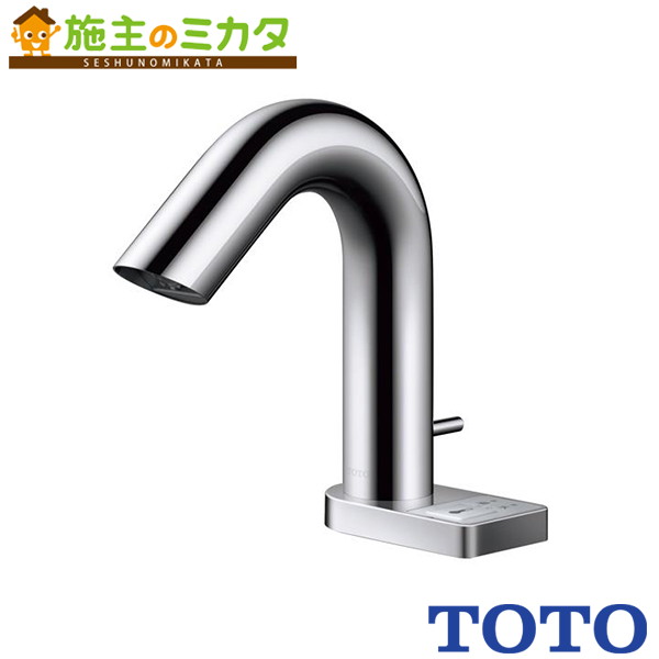 TOTO 明かり温水器 湯ぽっとREAK03つづき物 仕掛ける品番【REAK03B11RS32A5K】※自動小銃水栓一からだ付き 元打ち切り式 湯水うつり変わり手合い AC100V