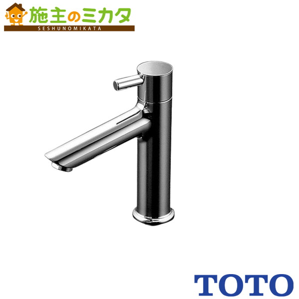 TOTO 明かり温水器 【REBH03B11S11ED】※大っぴら洗面・室内用便器用 適温温泉手合い 元打ち切り式 専用水栓一からだ付き