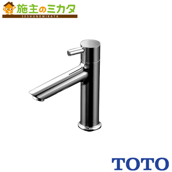 TOTO 明かり温水器 【REBH03B11S11EZ】※大っぴら洗面・室内用便器用 適温温泉手合い 元御仕舞い式 専用水栓一からだ付き 住宅設備家電-家電