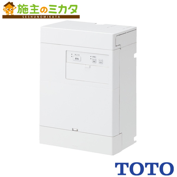 ▲TOTO 電気温水器 湯ぽっと セット品番【RECK03B1RS33B6】※RECK03 専用水栓一体形 元止め式 湯水切り替えタイプ おまかせ節電 AC100V｜施主のミカタ