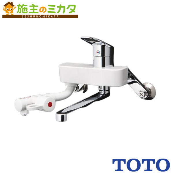 TOTO 明かり温水器  湯ぽっと 仕掛ける品番【REDJ12A12RS35D】※壁付き添い人水栓手合い AC100V 飾りつけ手合い 自動小銃給排水