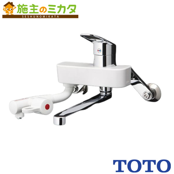 TOTO 電気温水器 湯ぽっと セット品番【REDJ12A22RS35D】※壁付き水栓タイプ 単相AC200VL 壁掛けタイプ 自動給排水