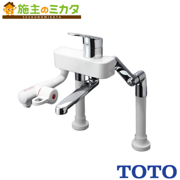 TOTO 電気温水器 湯ぽっと セット品番【REDJ12A22RS36D】※台付き水栓タイプ 単相AC200V 壁掛けタイプ 自動給排水