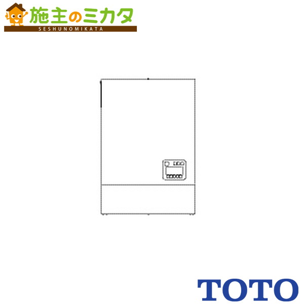 TOTO 大っぴら用明かり温水器 REDつづき物 【REDJ12A2R】※ 小型明かり温水器 湯ぽっと 給湯器-家電
