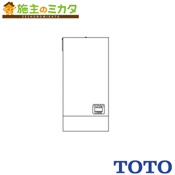 ▲TOTO パブリック用電気温水器 REDシリーズ【REDJ20A22R】※小型電気温水器 湯ぽっと｜施主のミカタ