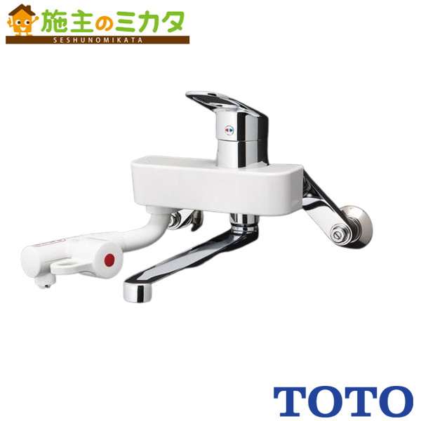 TOTO 電気温水器 湯ぽっと セット品番【REDJ20A2RS35D】※壁付き水栓タイプ 単相AC200V 壁掛けタイプ
