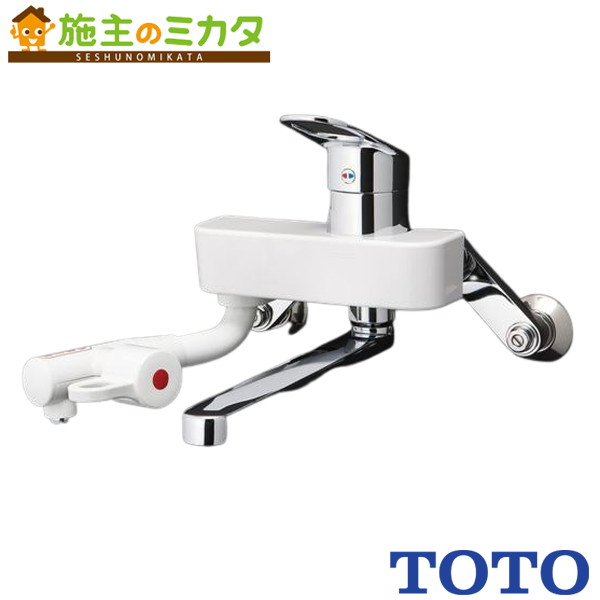 TOTO 電気温水器 湯ぽっと セット品番【REDJ30A12RS35D】※壁付き水栓タイプ AC100V 壁掛けタイプ 自動給排水 受注生産品 107,097円