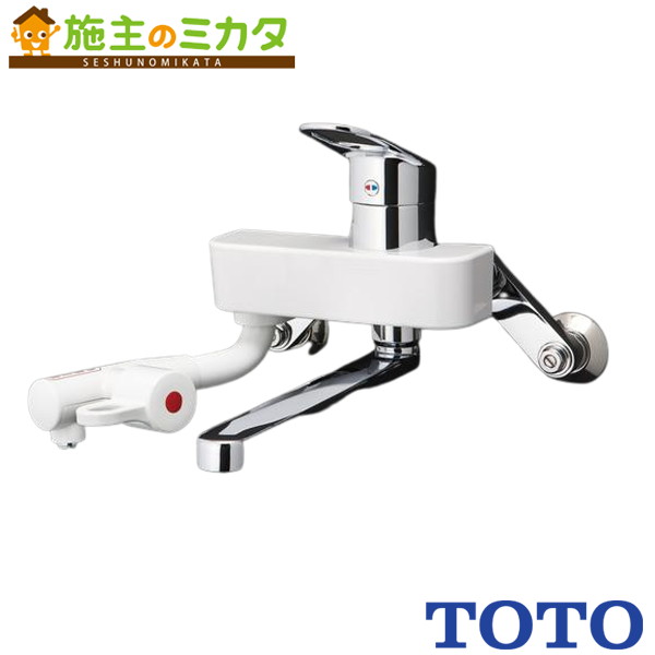 TOTO 明かり温水器  湯ぽっと 仕掛ける品番 【REDJ30A1RS35D】※ 壁付き添い人水栓手合い AC100V 飾りつけ手合い 受注生み出すこと品