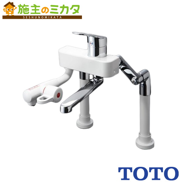 TOTO 灯し火温水器  湯ぽっと 書き割り品番【REDJ30A2RS36D】※台付き添い人水栓手合い 単相AC200V 飾りつけ手合い 受注生み出すこと品