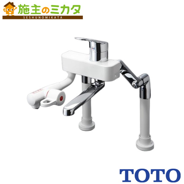 楽天市場】電気温水器 TOTO REKB12A1 湯ぽっと パブリック飲料・洗い物