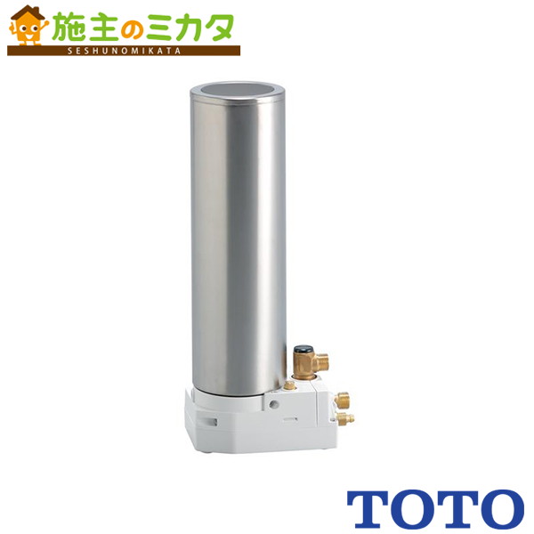 楽天市場】TOTO 電気温水器 湯ぽっとREAH03シリーズ 【REAH03B1RS26LK