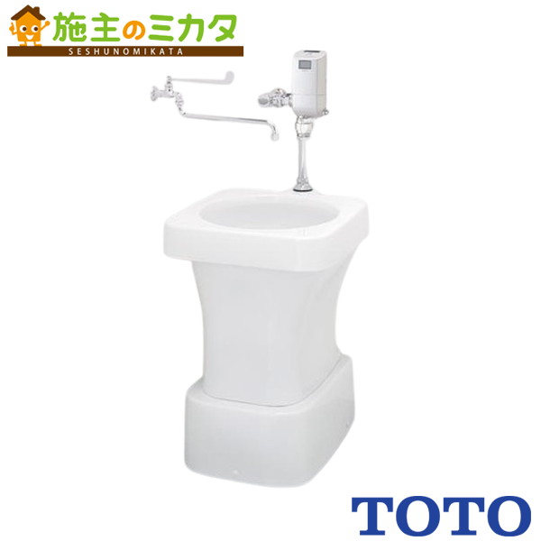 TOTO ※製造業者直送のみ※ 掃き出す口付床置床水抜き汚れ流し 大っぴら用流し【SKL330TNNPR】※水栓あり 補台地なし 築き上げる用