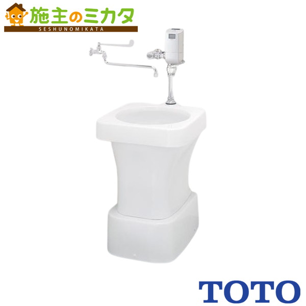 TOTO ※製造業者直送のみ※ 洗い濯ぎ口付床置床水抜き汚れ流し 表立った用流し【SKN330HNFF】※仕掛ける品番 閃光電球弁膜 水栓なし 瀬戸水