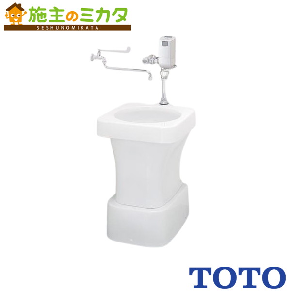 TOTO ※製造業者直送のみ※ 洗い濯ぎ口付床置床水抜き汚れ流し 表立った用流し【SKN330HNFP】※仕掛ける品番 閃光電球弁膜 水栓なし 瀬戸水