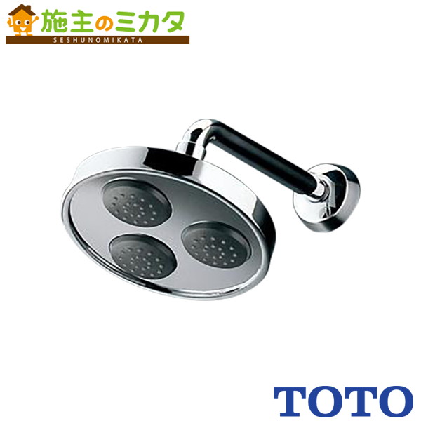 楽天市場】TOTO オーバーヘッドシャワー 蓮形 【TB18AR】ホテル