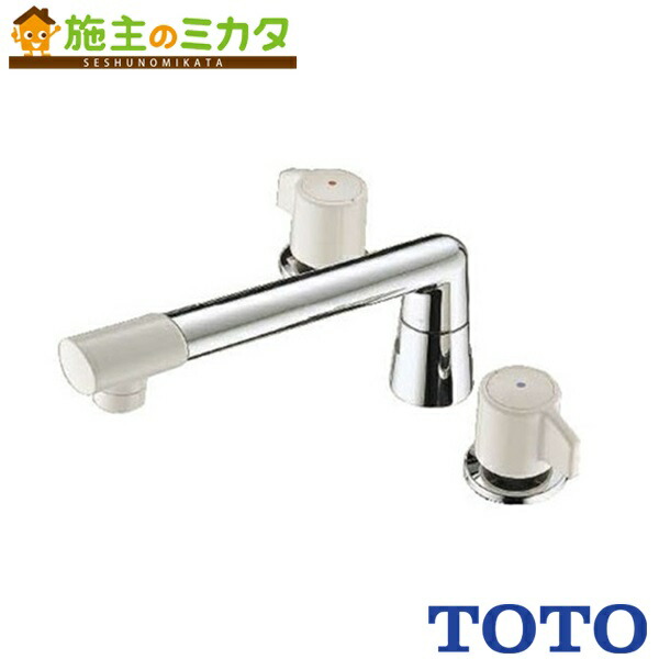 楽天市場】【送料無料】【TBJ20S】TOTO 台付2ハンドル混合水栓