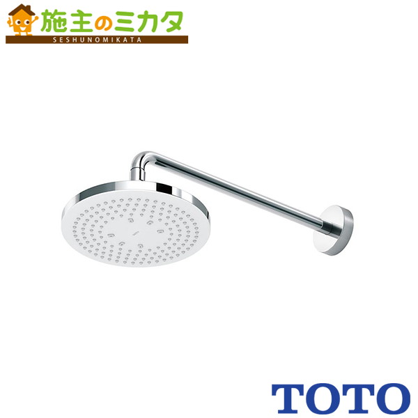 TOTO オーバーヘッドシャワー コンフォートウエーブ 【TBW01003J】ホテル用 埋め込み形シャワー 受注生産品