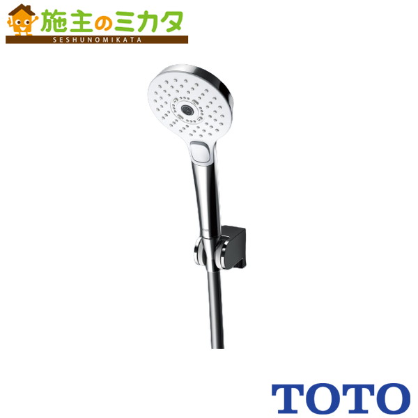 TOTO シャワーヘッド10個セット 楽天市場】【TBW01022J】 《TKF》 TOTO ホース付シャワーヘッド