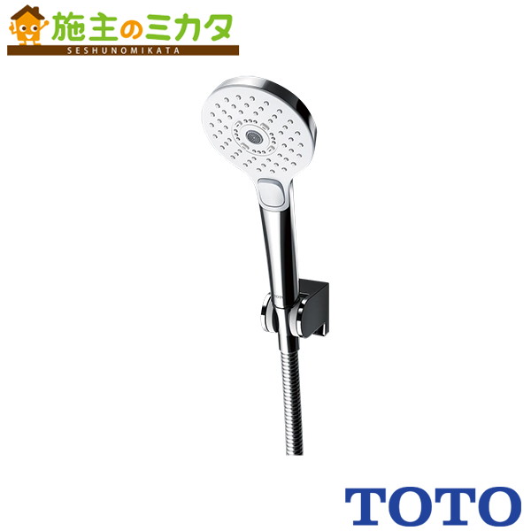 楽天市場】TOTO 壁付サーモスタット混合水栓 シャワーバー 一般