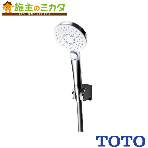 楽天市場】THC95 TOTO 水栓金具取替えパーツ シャワーヘッド