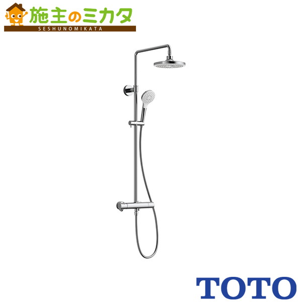 TOTO 壁付サーモスタット混合水栓（シャワーバー） TBW07406J 楽天市場】【TBW07406J】TOTO 壁付サーモスタット混合水栓