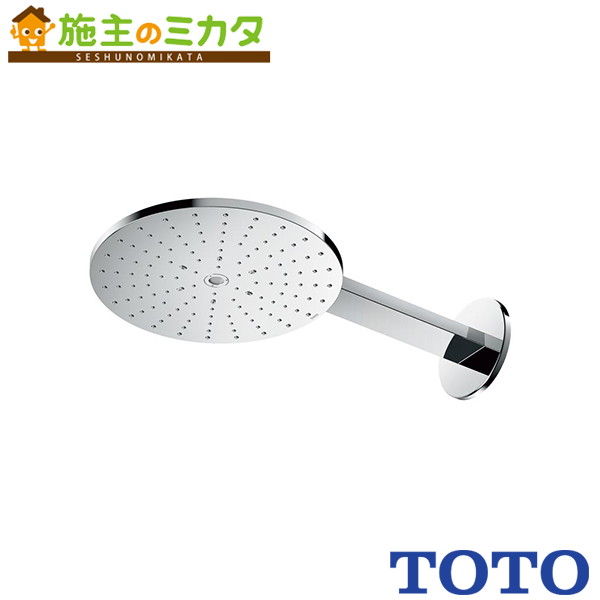 楽天市場】TOTO オーバーヘッドシャワー 蓮形 【TB18AR】ホテル