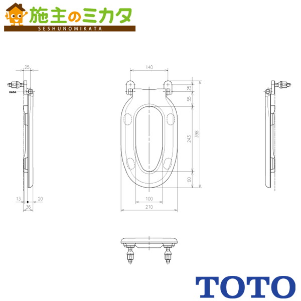 楽天市場】TOTO 幼児用普通便座 3〜5歳向け便器用 TC30 : 住設