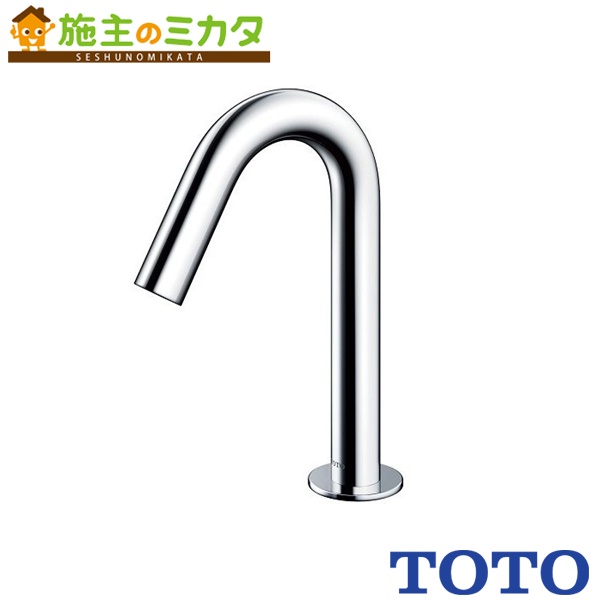 TOTO 自動水栓 TLE25708J 新品 2個セット blog.mariacalopsita.com.br