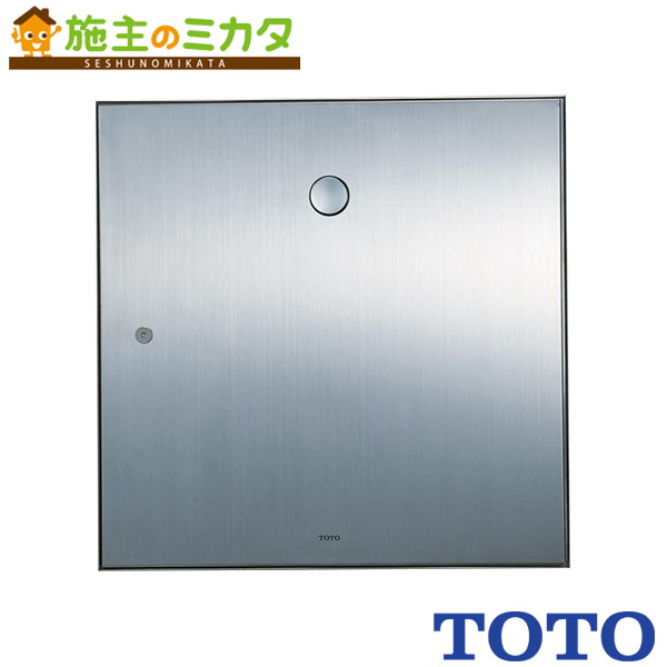 TEVN30UH 大便器自動フラッシュバルブ露出、AC100V、壁給水 TOTO 楽天市場】【TEVN30U】 《TKF》 TOTO 大便器自動フラッシュ