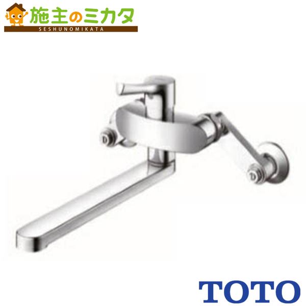 TOTO 水栓金具 TKS05311Ｊの+researchafricapublications.com