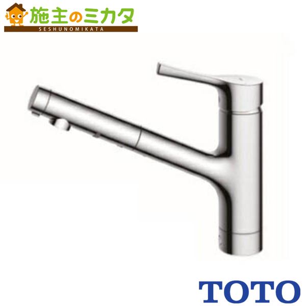 楽天市場】【在庫あり】TOTO キッチン用水栓金具 【TKS05301J】 GGシリーズ シングル混合水栓 台付(1穴)タイプ エコシングル 一般・ 寒冷地共用 蛇口 : 施主のミカタ