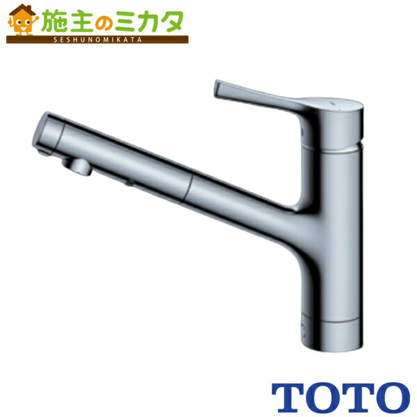 楽天市場】【在庫あり】TOTO キッチン用水栓金具 【TKS05301J