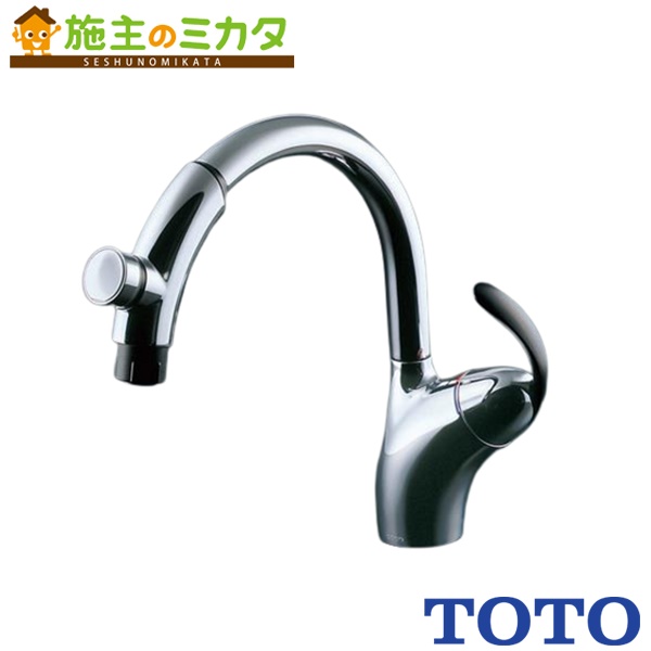 楽天市場】TOTO キッチン用水栓【TEK34UPASB】アクアオート タッチレス