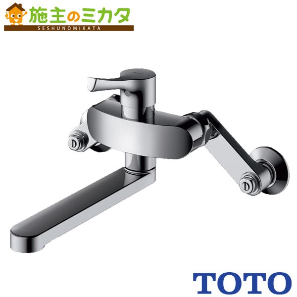 楽天市場】TOTO キッチン用水栓金具【TKN34PBRRZA】ニュー