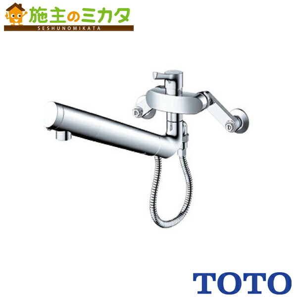 【店卸し資産あり】TOTO 洗面所用水栓【TKS05318J】GGつづき物 壁付シングル練り合わせる水栓